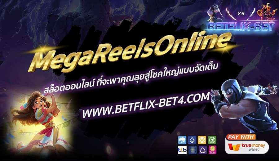 LINE_ALBUM_bett_250129_38