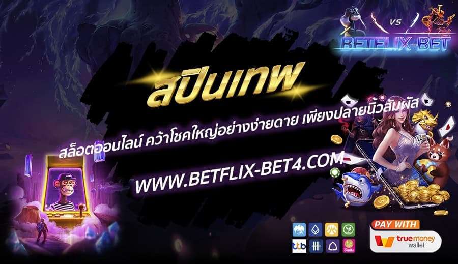 LINE_ALBUM_bett_250129_39
