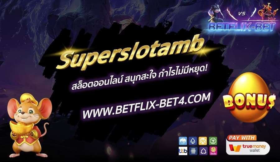 LINE_ALBUM_bett_250129_4