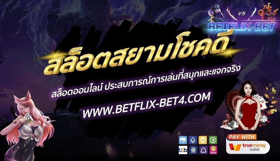 LINE_ALBUM_bett_250129_41