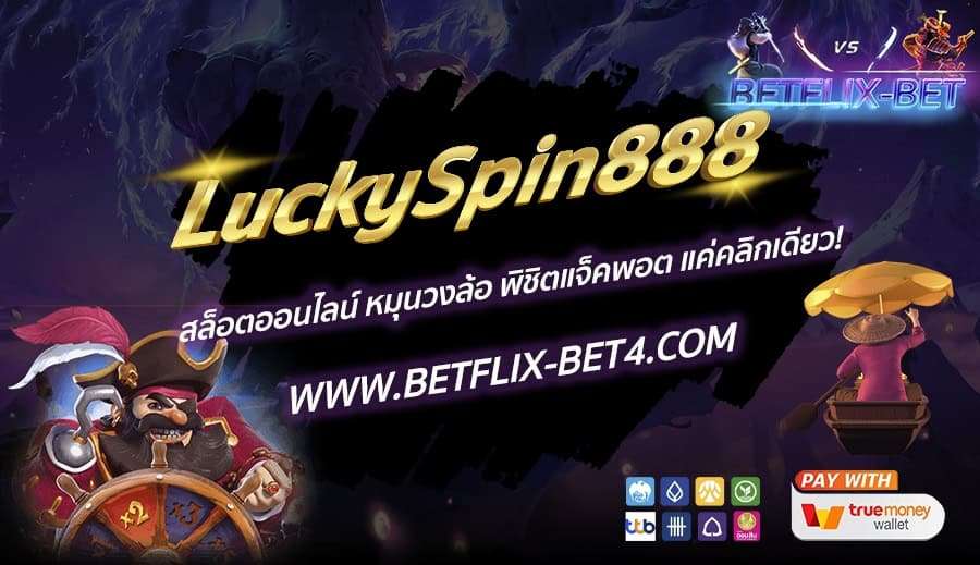 LINE_ALBUM_bett_250129_42