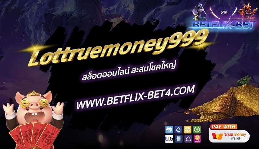 LINE_ALBUM_bett_250129_6