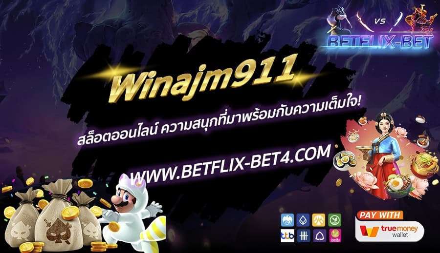 LINE_ALBUM_bett_250129_8