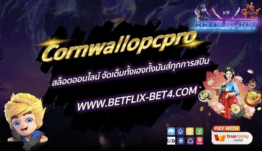 LINE_ALBUM_bett_250129_9